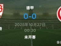 关键时刻NBA季后赛焦点战，巴塞罗那扳平良机，更衣室稳定，阵容厚度经受考验的简单介绍-英雄联盟投注网站