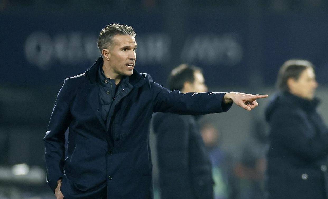 2024欧超杯赛程一览表