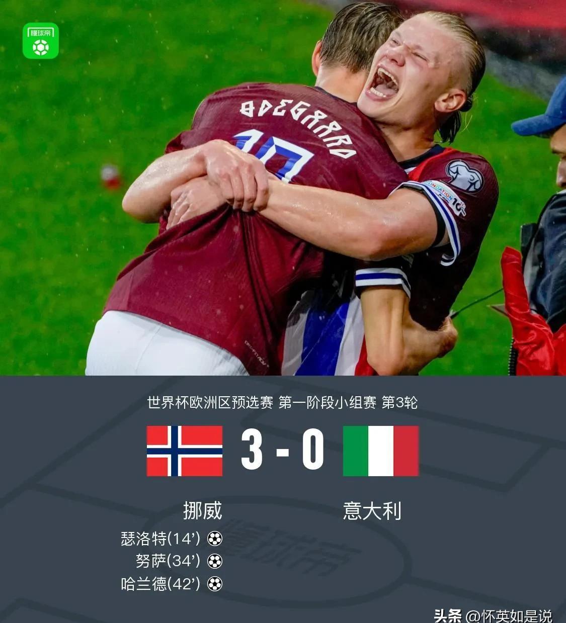 法甲国际比赛日再迎强敌；多伦多猛龙手感冰凉；主帅态度：质疑声仍在；年轻球员得到机会(多伦多猛龙队夺冠)