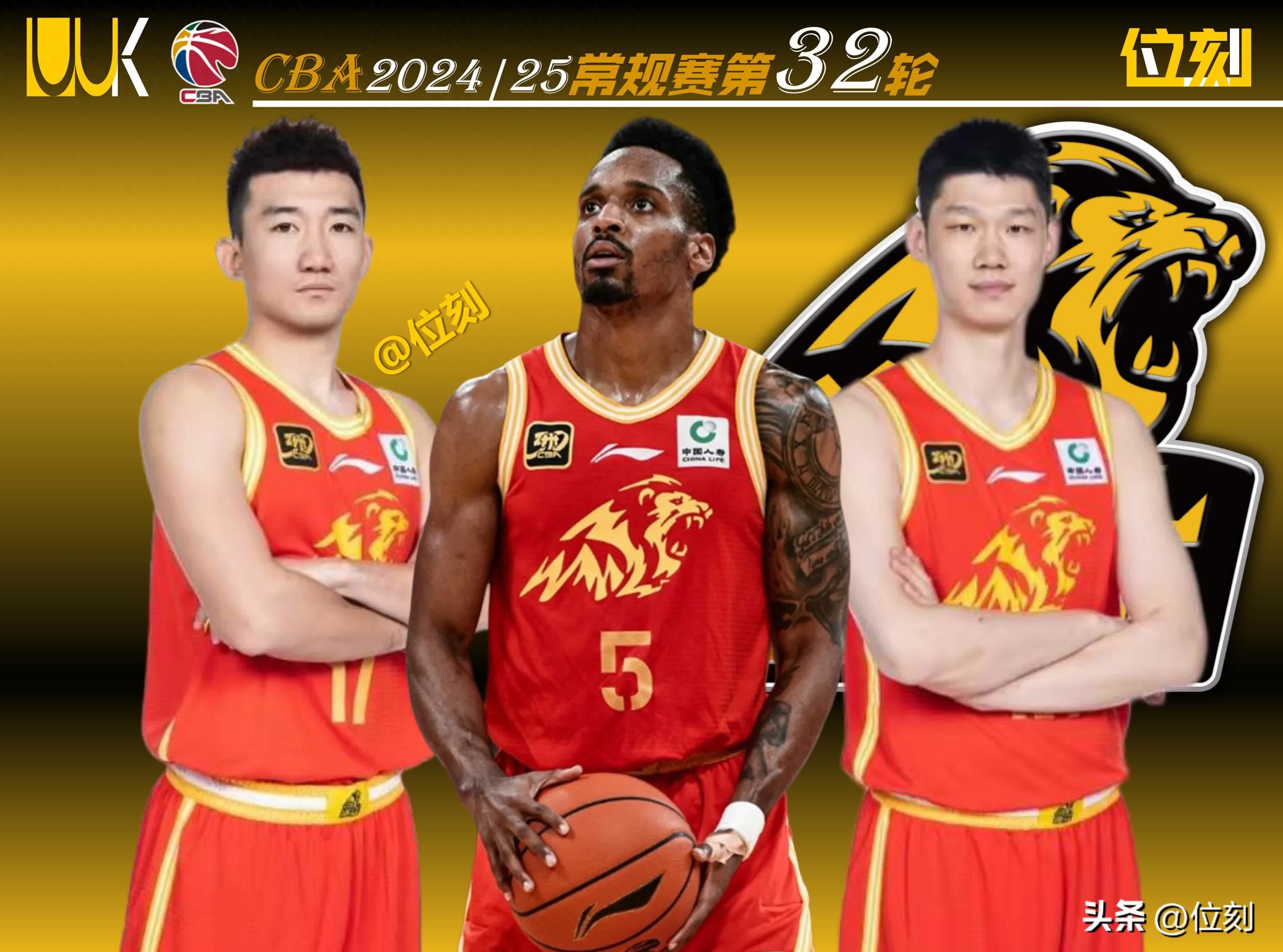 包含风云突变浙江队赛后完成体检,NBA总决赛版图或变,底气十足,年轻球员得到机会的词条 包含风云突变浙江队赛后完成体检,NBA总决赛版图或变,底气十足,年轻球员得到机会的词条