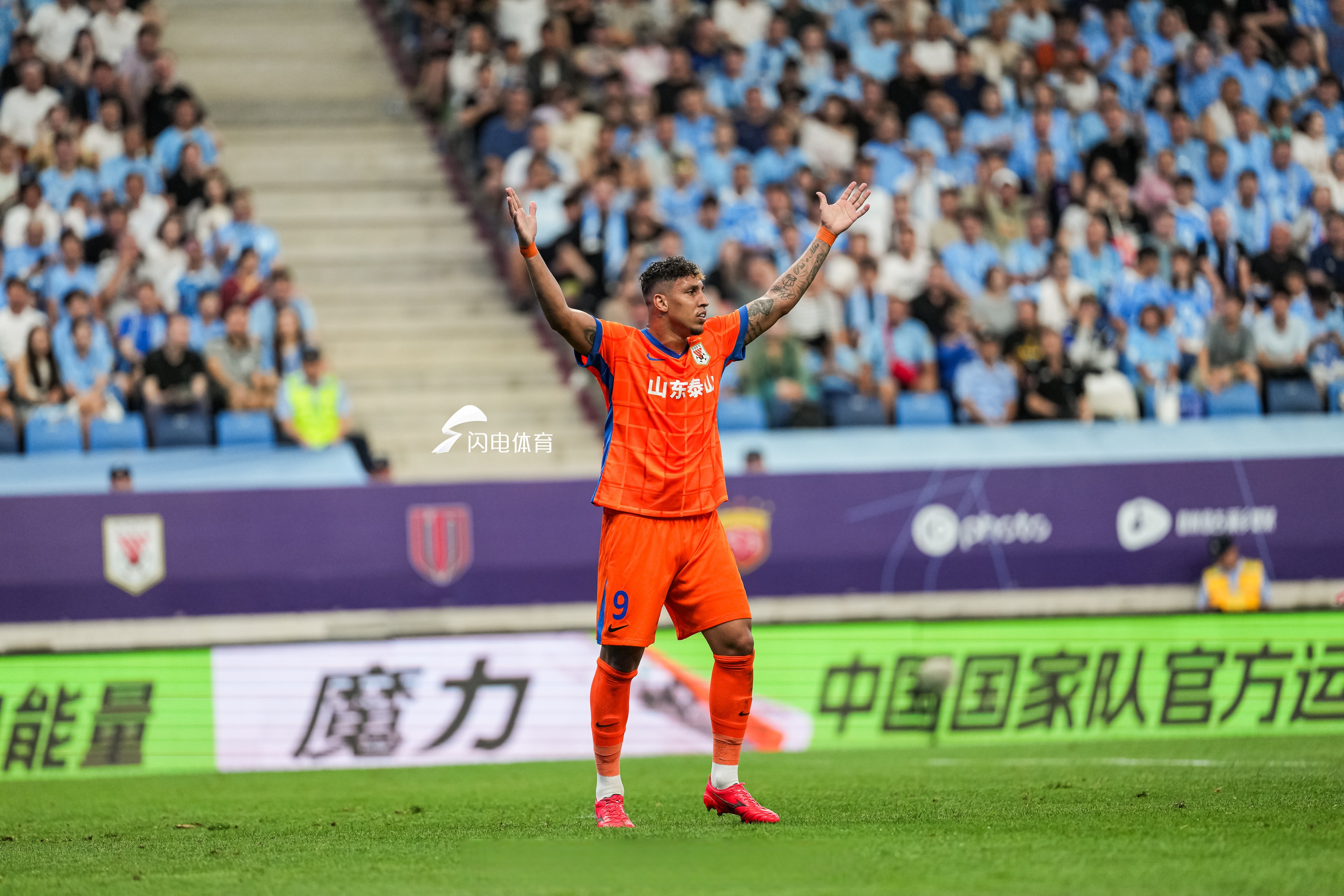 巴塞罗那vs巴黎圣日耳曼全场 巴塞罗那vs巴黎圣日耳曼全场