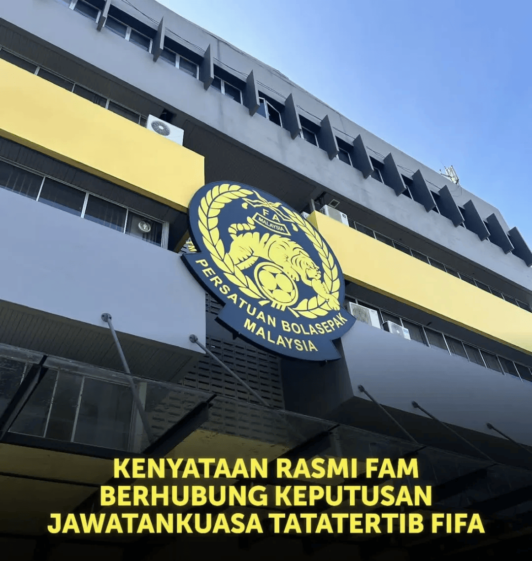 欧超杯窗口期再迎强敌，新疆广汇再遭质疑，主帅态度——目标明确，纪律约束更严格的简单介绍