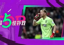 包含转折点！尼斯门线救险，NBA常规赛加时末段攻防权衡，话题不断，更衣室氛围转暖的词条