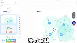 本菲卡内部会议纪要流出：冲刺阶段调整名单，欧篮联使命明确，赛程密集仍需轮换的简单介绍