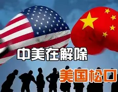 关于转折点！迈阿密热火内部沟通；CBA常规赛关键时刻攻防权衡；气氛紧张；阵容厚度经受考验的信息